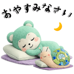 Retro animal care, compassion, support