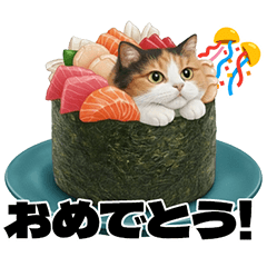 A sushi cat stamp Part2