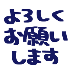 Simple Handwritten Keigo. 010