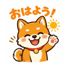 kogawanoie_20260111221715