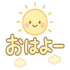 Cute Hiroshima Dialect Stickers