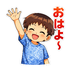 houmougata.free.school.nasubi