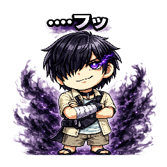 chikaru_20260111220826