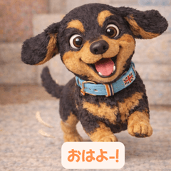 Clay Paws Dachshund  Daily Reactions