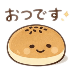 Cute Japanese Sweets Stickers