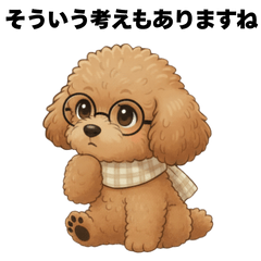 何も言わないことで多くを伝える麦さん6弾