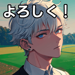 Pierced, silver short haired farm boy