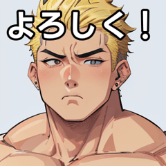 Pierced blonde short hair sumo wrestler