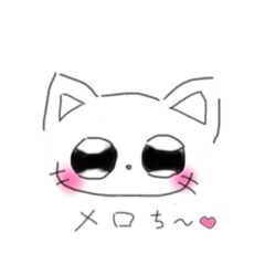 nodoka_20260112004604