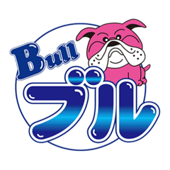 RYOCO_20251228105715