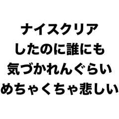 KOSEI_20260110154328
