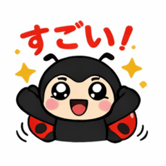 cute ladybugs sticker