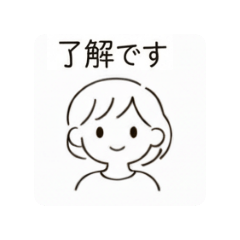 Like-Only Stickers (For Her)