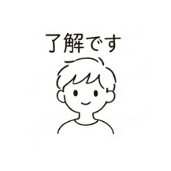 Like-Only Stickers (For Him)