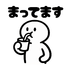 Stick man_20260112011500