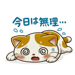 Cute Chibi Cat Daily Reactions