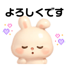 nanami_20260112011515