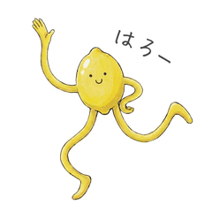 Lanky Lemon