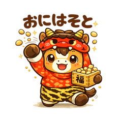 hiromi.8686_20260112010024