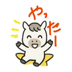 Hakuba_20260112013407