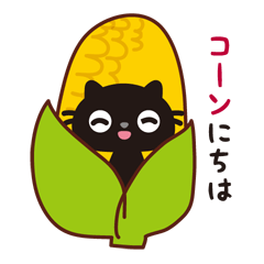 Black cat Nyanta_ Puns galore 3