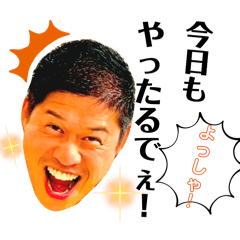 naomi_20260112063104