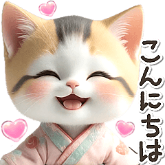 Cute and soothing kimono cat