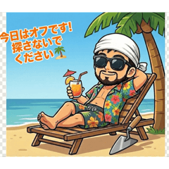 Construction master_20260112094603