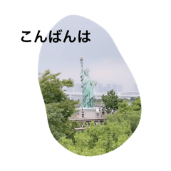 sumire_20260110152437