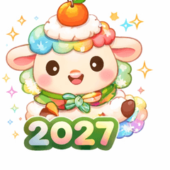 HpNewYear2027_isn1