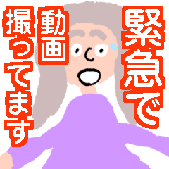 AI Grandma and Grandpa cute