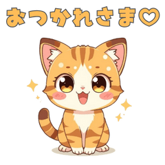 Cute Daily Animal Stickers