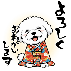 DOG  GOOD  Sticker190