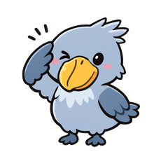 Polite but Expressionless Shoebill