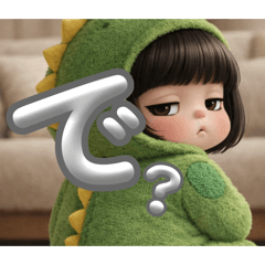 maririn_20260110161226