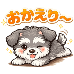 Soramomo_20260112102156