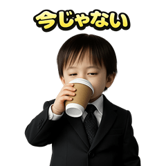 A Day in the Life of Baby Boss5