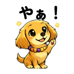 Little Dachshund Lei-chan_20260112103314