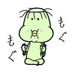 Yumeno Inari_20260110