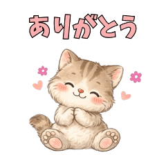 Soothing Animal Stickers0405