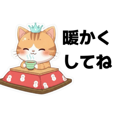 yamashikanai_20260112130139