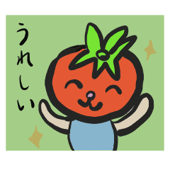 Thomason of Tomato Village 4