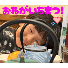 kosame_20260112
