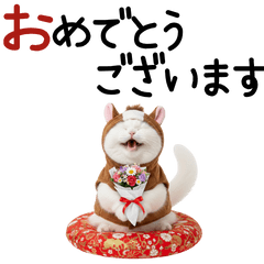 CAT  GOOD  Sticker83