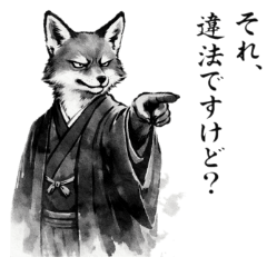 [Debate] Ink Wash Legal Dept:Law Animals