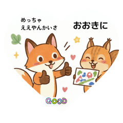 atsuko_20260110180811