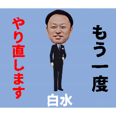 white_20260110161041