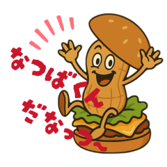 Colin_20260110185113