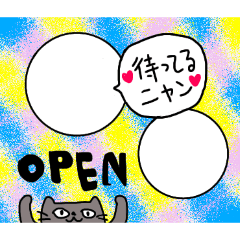 猫カフェ宣伝のフレーム