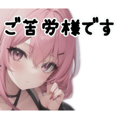 仕事、イベントも使える敬語♡アニメ美少女